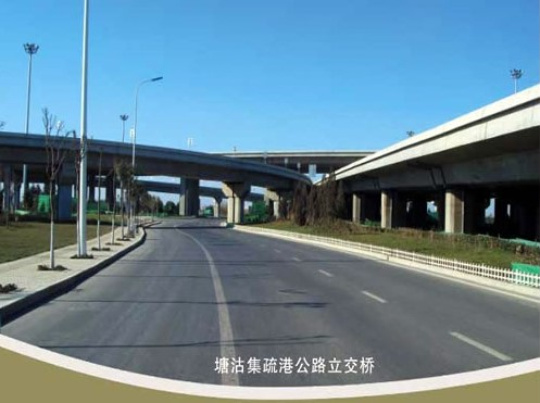 永修案例展示